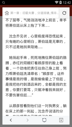 菲律宾机场遣返回国 是不是进了黑名单